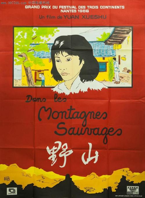 学士学位证号不好考