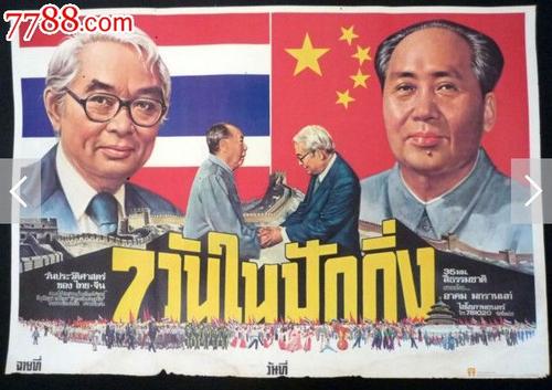 一比一仿南卡罗来纳医科大学文凭毕业证